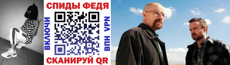 где купить наркотик darknet какой сайт АМФЕТАМИН 97% Дальнегорск
