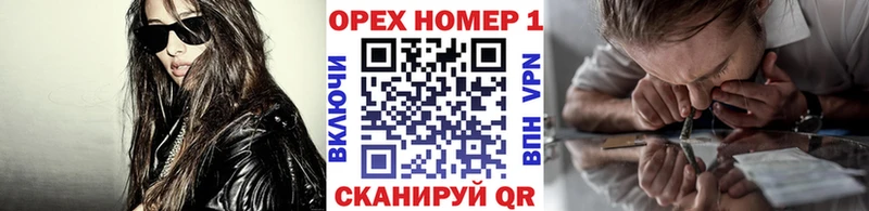 Кокаин 99%  Дальнегорск 