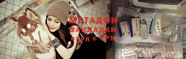 кокаин перу Белокуриха
