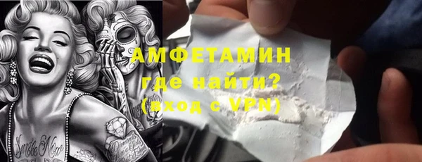 COCAINE Богданович