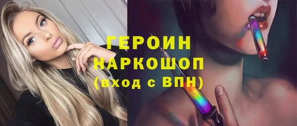 дурь Беломорск