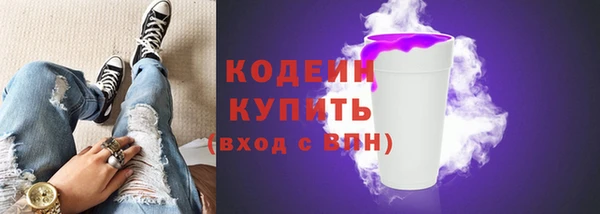 COCAINE Богданович