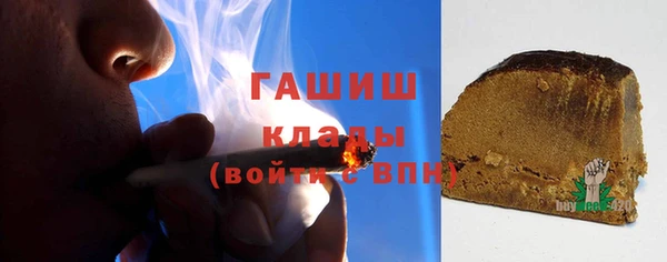 кокаин перу Белокуриха