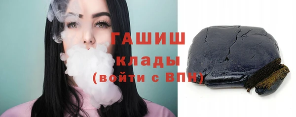 дурь Беломорск
