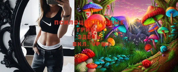 кокаин перу Белокуриха