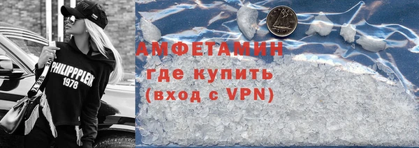 дурь Беломорск
