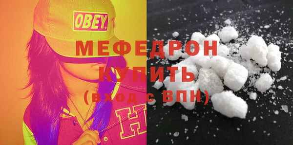 кокаин перу Белокуриха