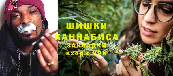 кокаин перу Белокуриха