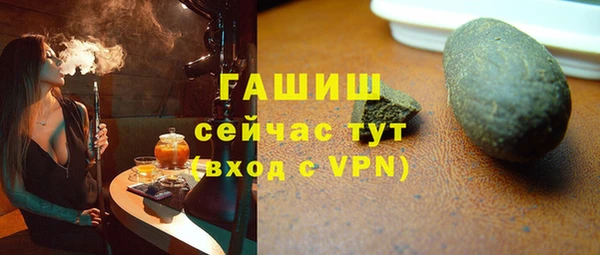 COCAINE Богданович