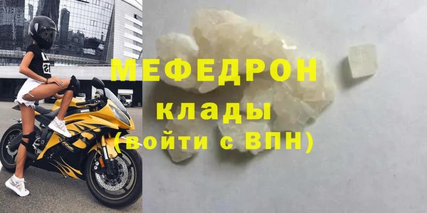 дурь Беломорск