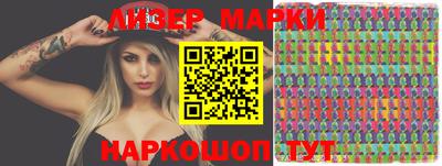 мефедрон мука Свободный
