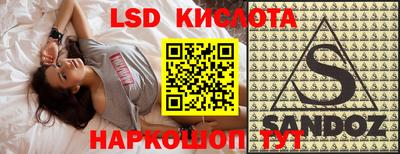 мефедрон мука Свободный