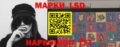 мефедрон мука Свободный