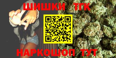 мефедрон мука Свободный