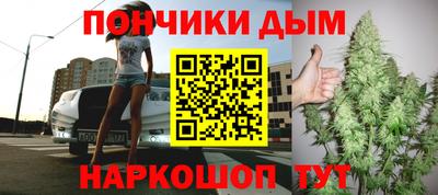 герыч Северобайкальск