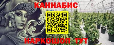 мефедрон мука Свободный