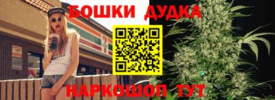 герыч Северобайкальск