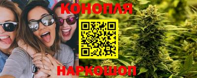 герыч Северобайкальск