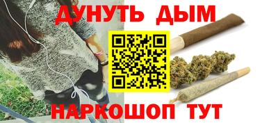 мефедрон мука Свободный