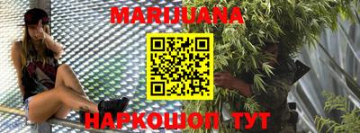 мефедрон мука Свободный