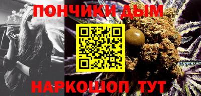 герыч Северобайкальск