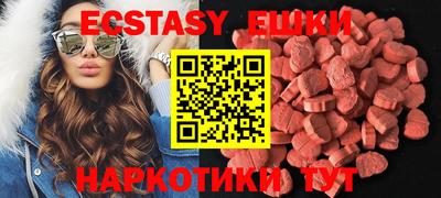 метадон Надым
