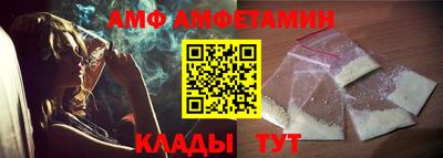 крисы Севастополь