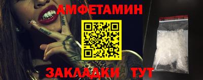 крисы Севастополь