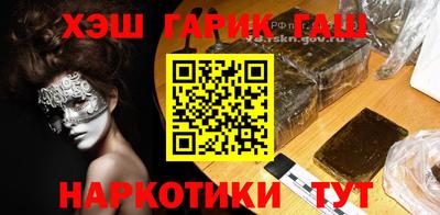 мефедрон мука Свободный
