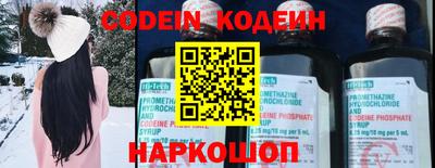 мефедрон мука Свободный